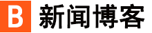 交易站股票热点